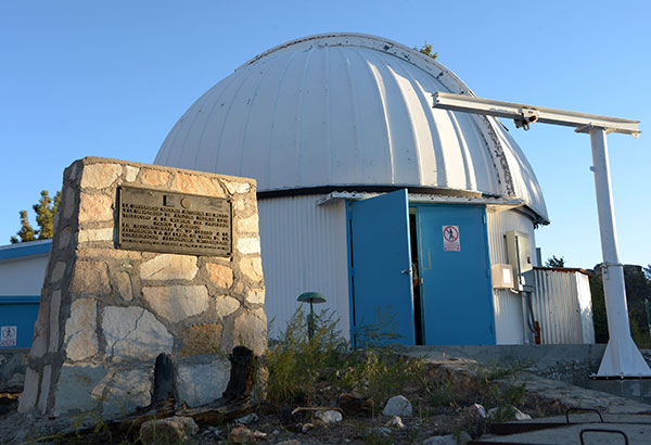 Fotografía del Observatorio Astronómico Nacional San Pedro Mártir